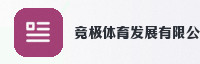 数智联盟