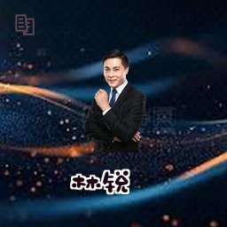 林锐